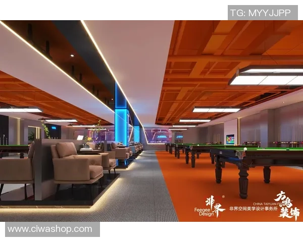 电竞场馆建筑设计的创新理念与空间利用探讨